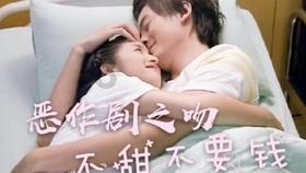 深入了解